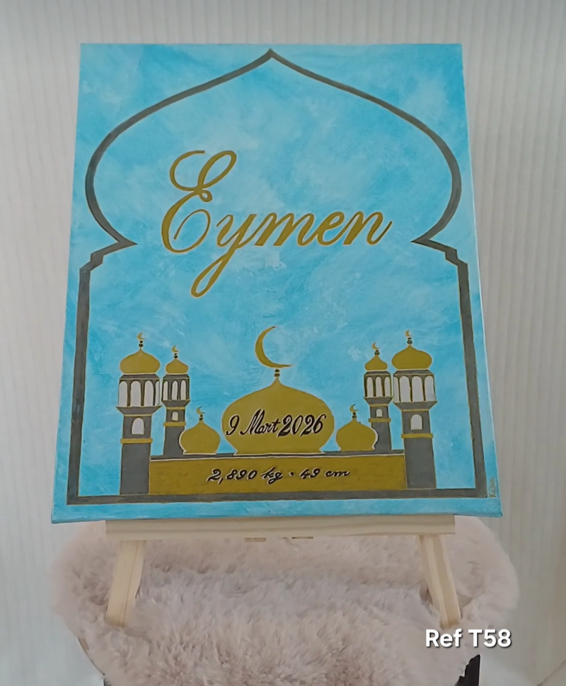 TOILE - Personnalisée