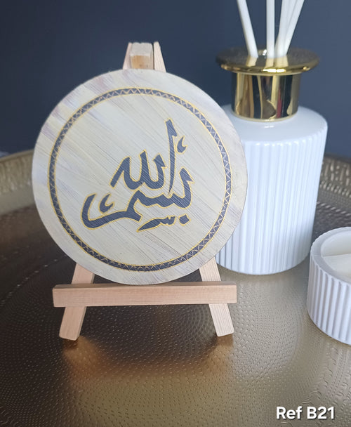 Création Bois Calligraphié "Bismillah" avec son chevalet – Fait Main - B21