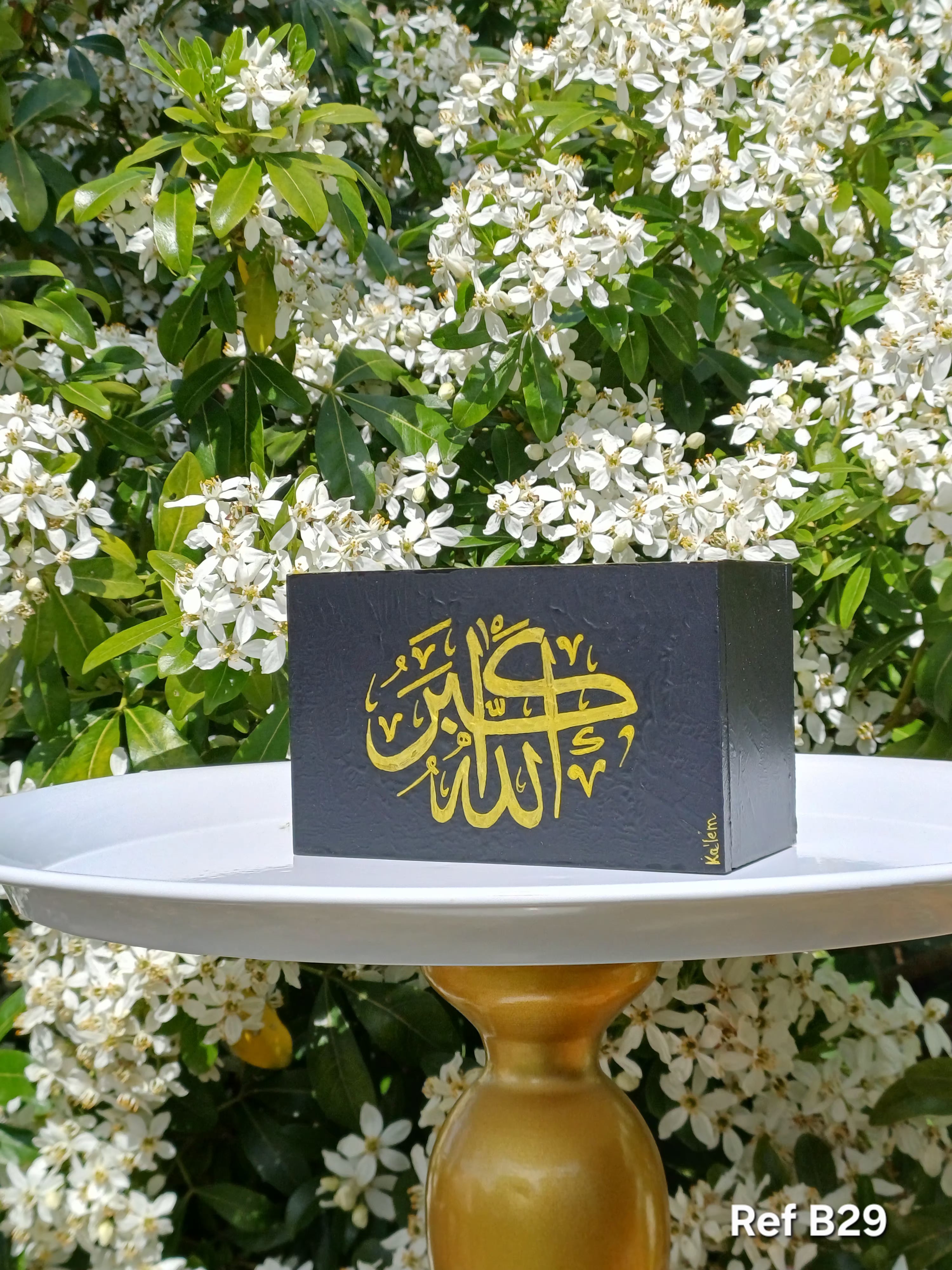 Création Pot à crayon en Bois Calligraphié "Allâhü Akbar" - Fait Main - B29
