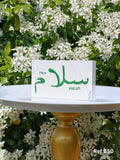 Création Pot à crayon en Bois Calligraphié "HUZUR - Paix" - Fait Main - B50