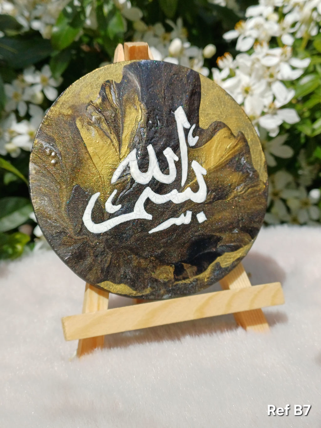 Création Bois Calligraphié "Bismillah" avec son chevalet – Fait Main - B7