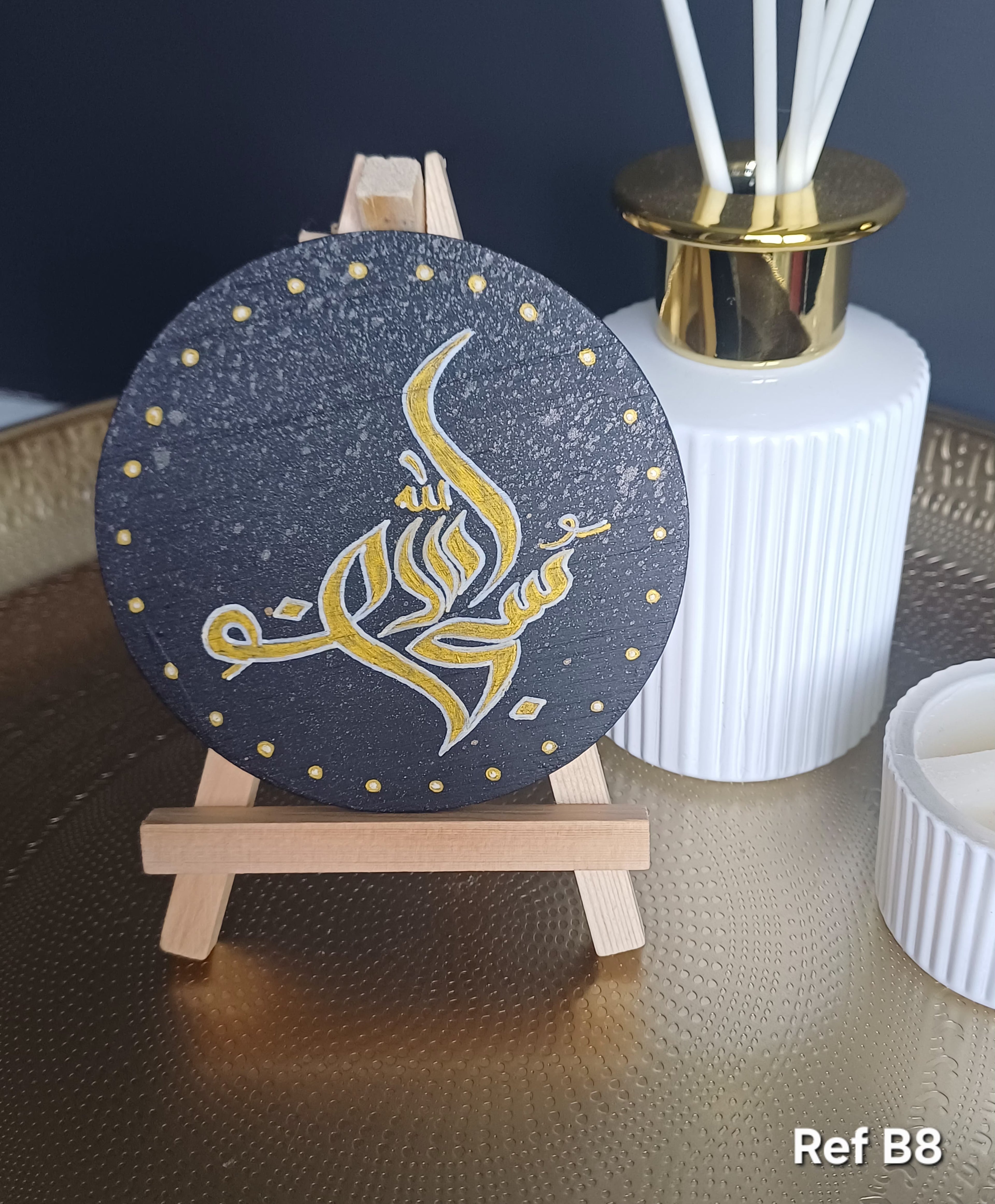 Création Bois Calligraphié "Subhan'Allah" avec son chevalet – Fait Main - B8