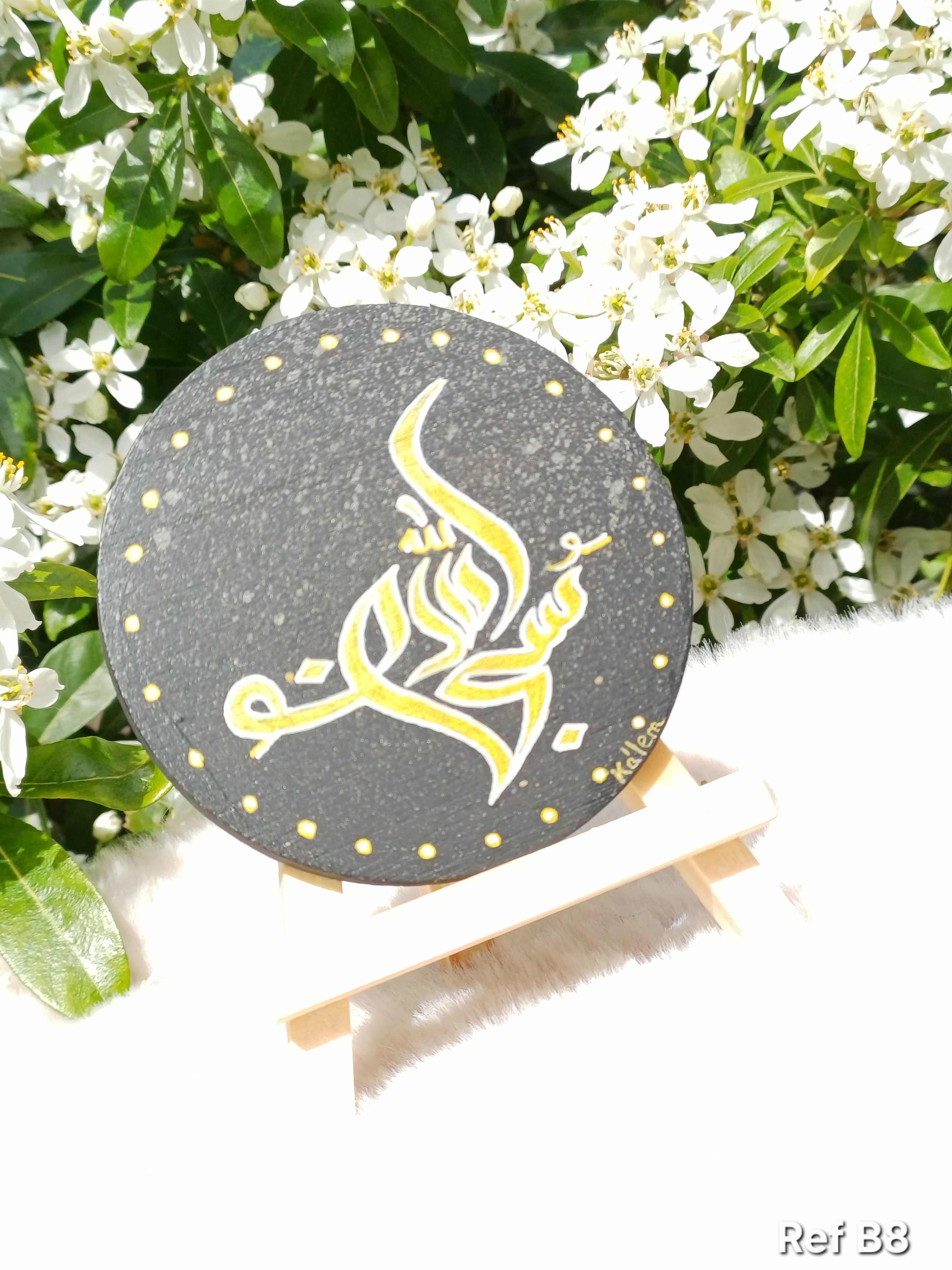 Création Bois Calligraphié "Subhan'Allah" avec son chevalet – Fait Main - B8