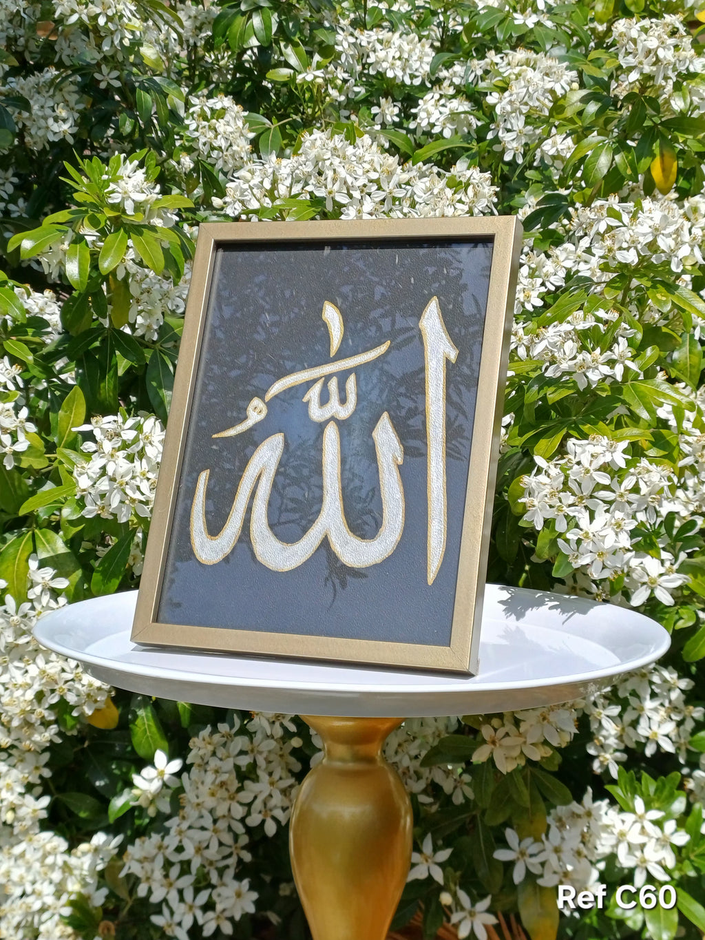 Création Cadre Calligraphié "Ya Allah" - Fait Main - C60