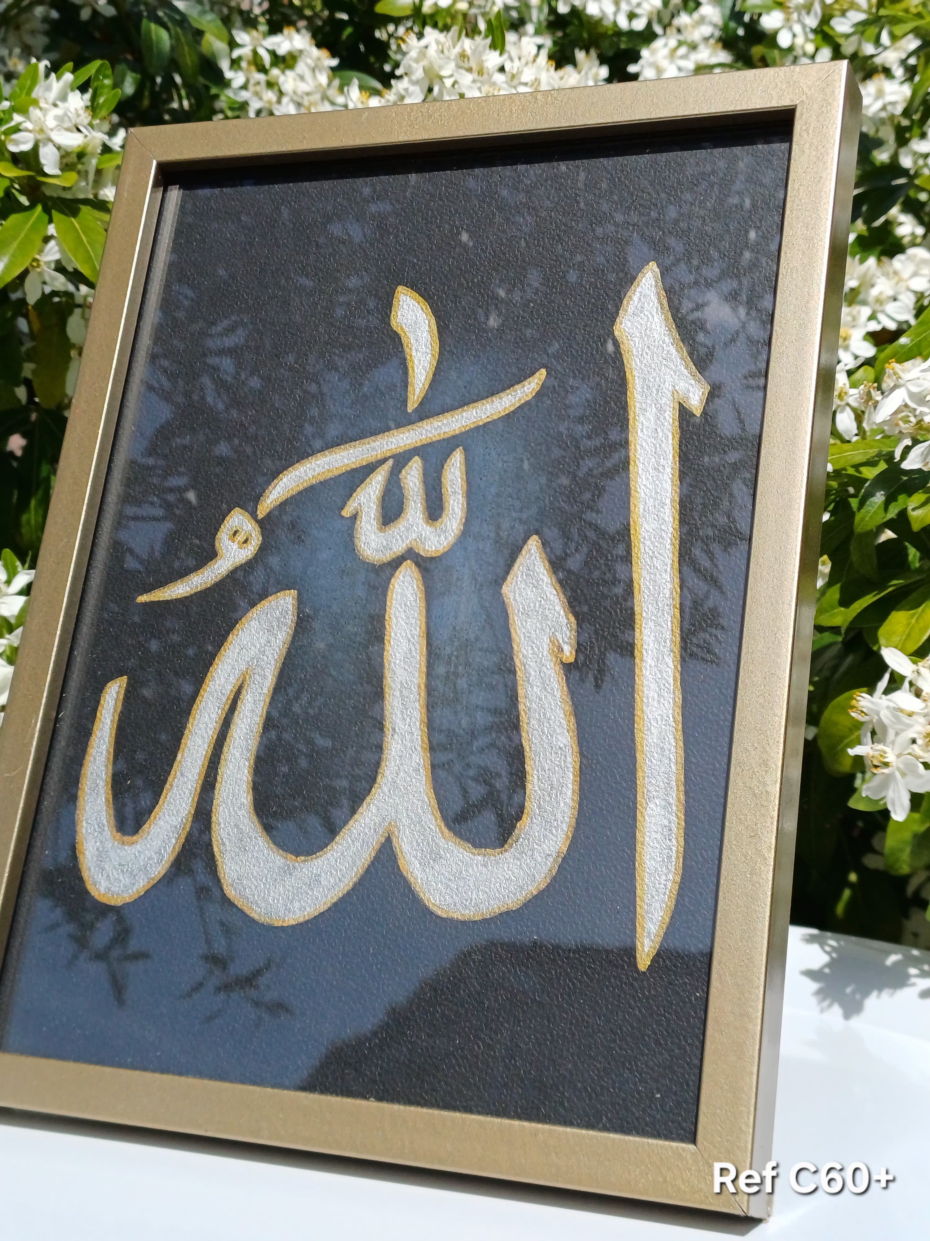 Création Cadre Calligraphié "Ya Allah" - Fait Main - C60