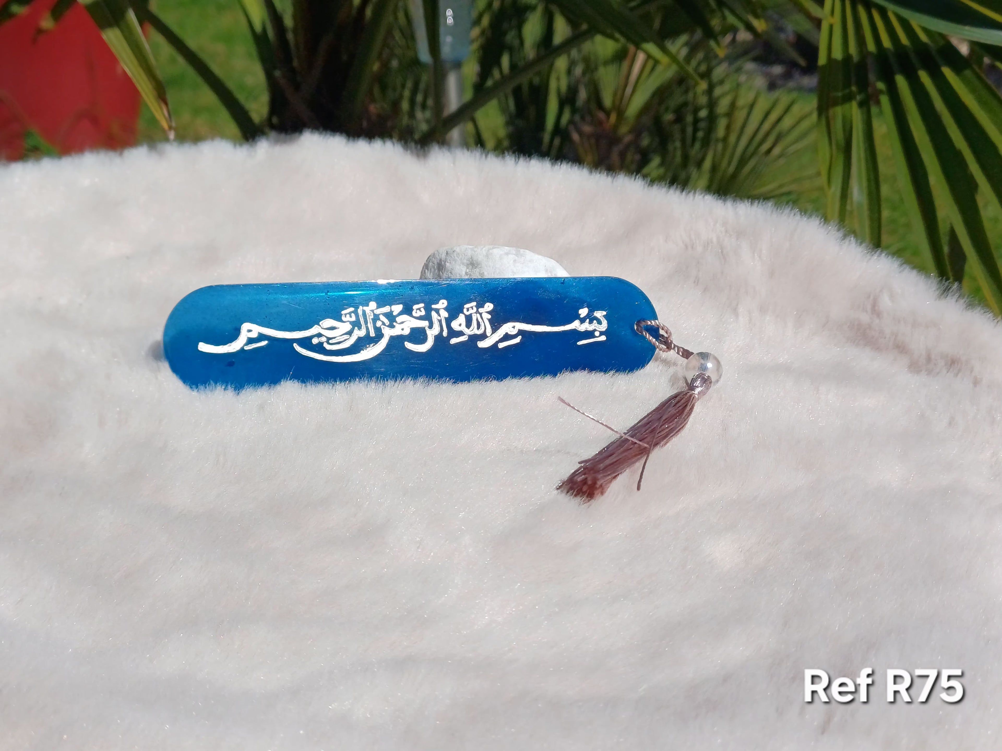 Création Marque page Résine "Bismillahirrahmanirrahim" - Fait Main - R75