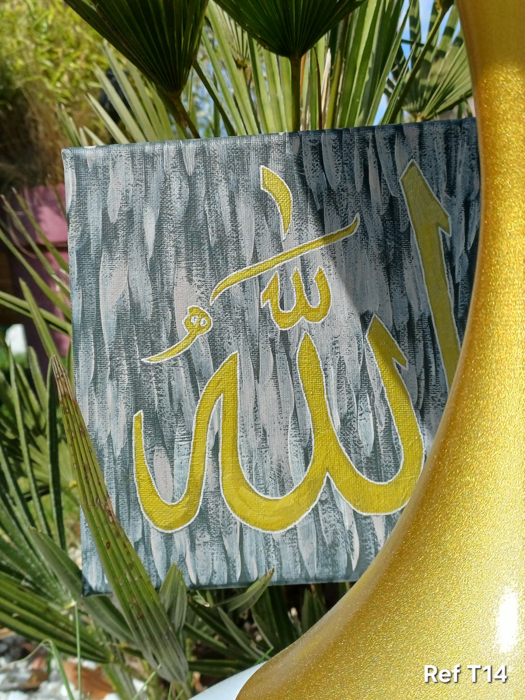 Création Toile Calligraphiée "Ya Allah" - 20X20 cm - Fait Main - T14