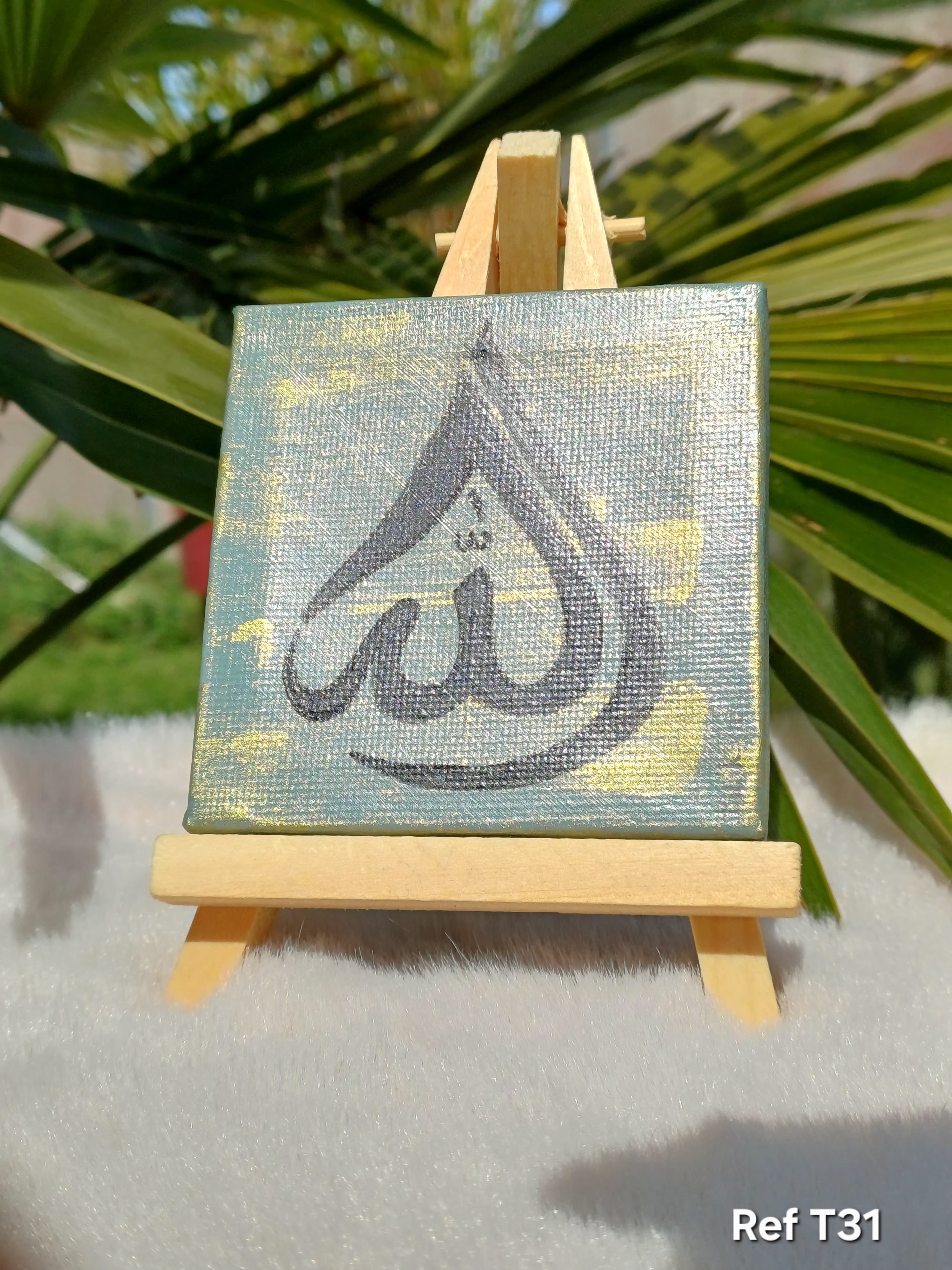 Création Toile Calligraphiée "Ya Allah" avec son chevalet – Fait Main - T31