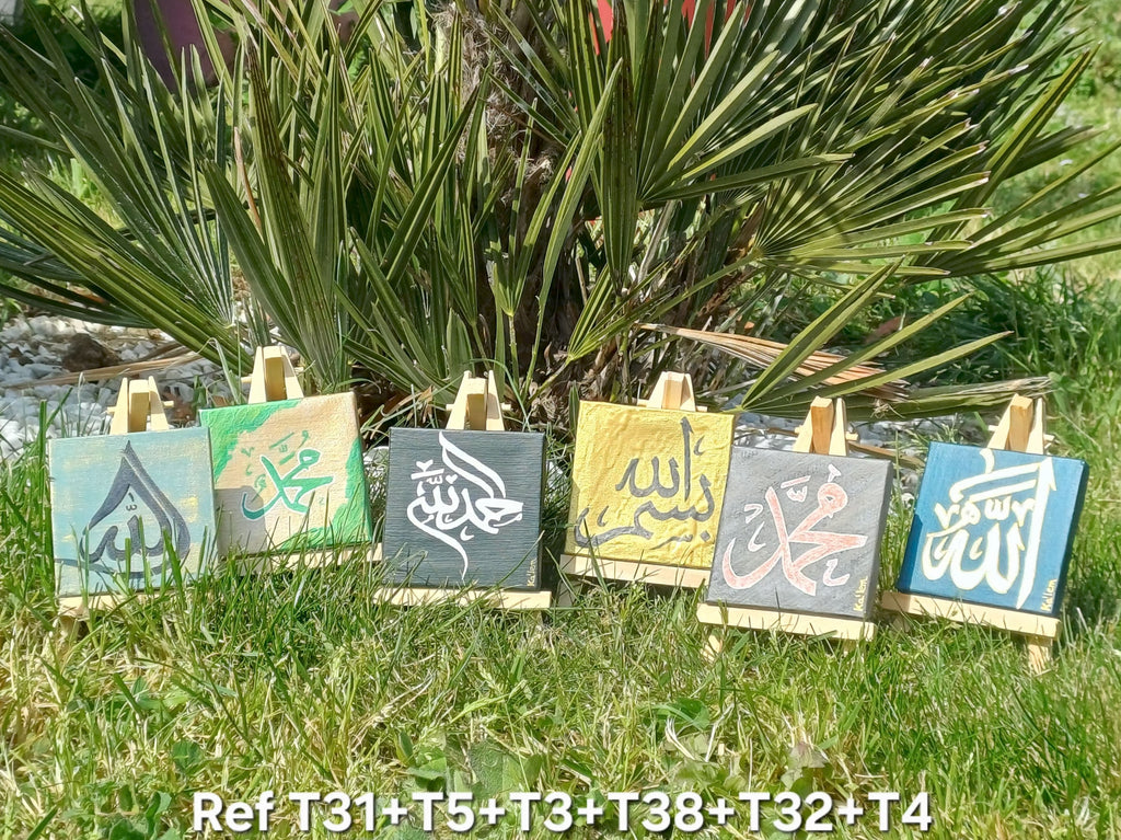 Création Toile Calligraphiée "Bismillah" avec son chevalet – Fait Main - T38
