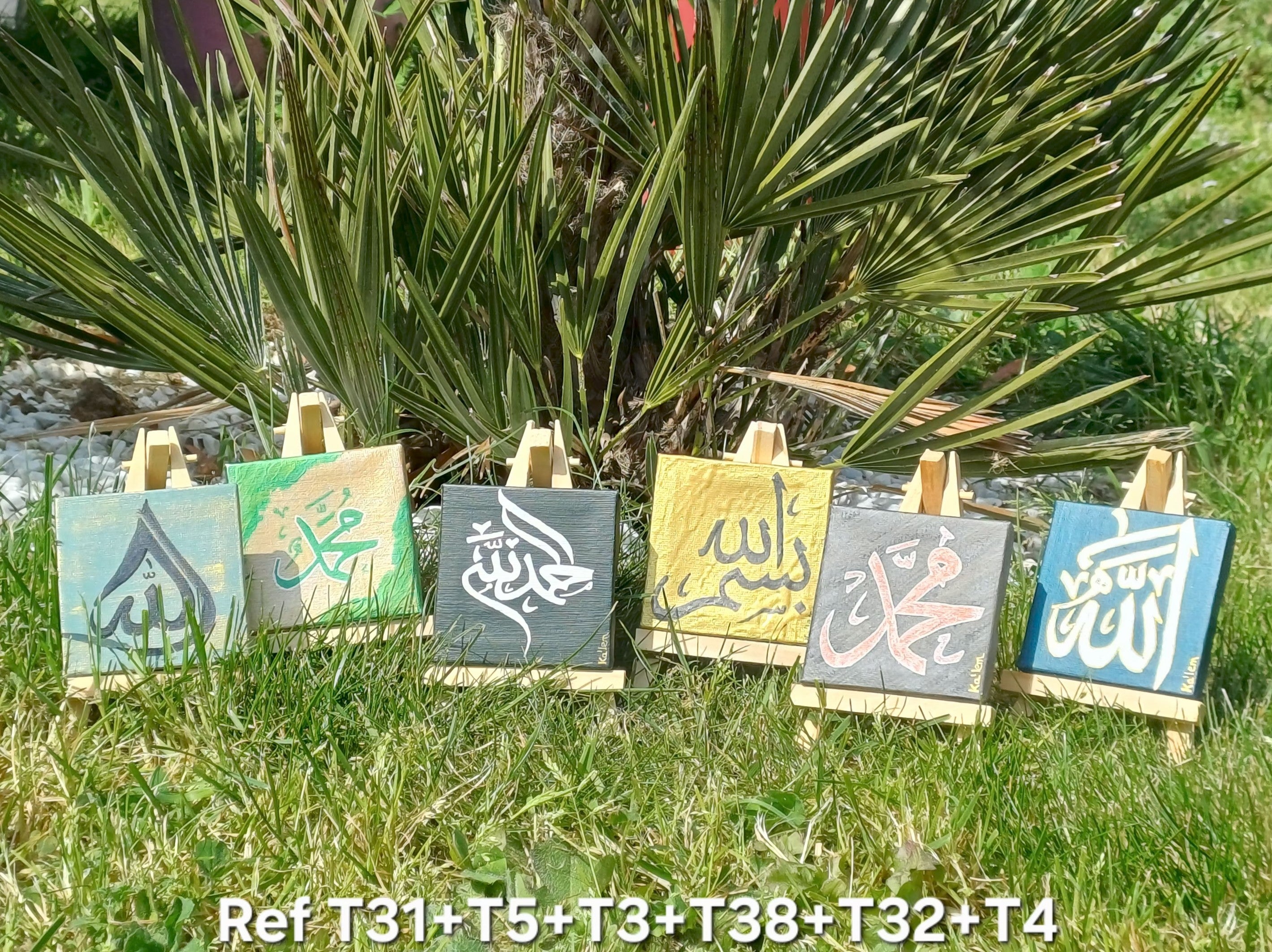 Création Toile Calligraphiée "Alhamdulillah" avec son chevalet – Fait Main - T3
