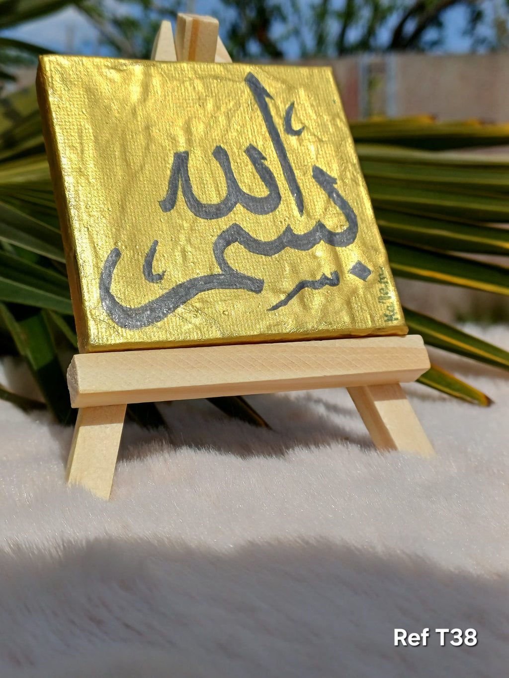Création Toile Calligraphiée "Bismillah" avec son chevalet – Fait Main - T38