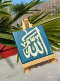 Création Toile Calligraphiée "Allâhü Akbar" avec son chevalet – Fait Main - T4