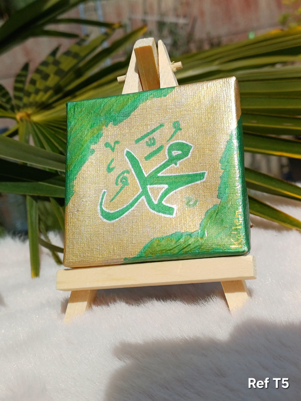 Création Toile Calligraphiée "Ya Muhammad sws" avec son chevalet – Fait Main - T5
