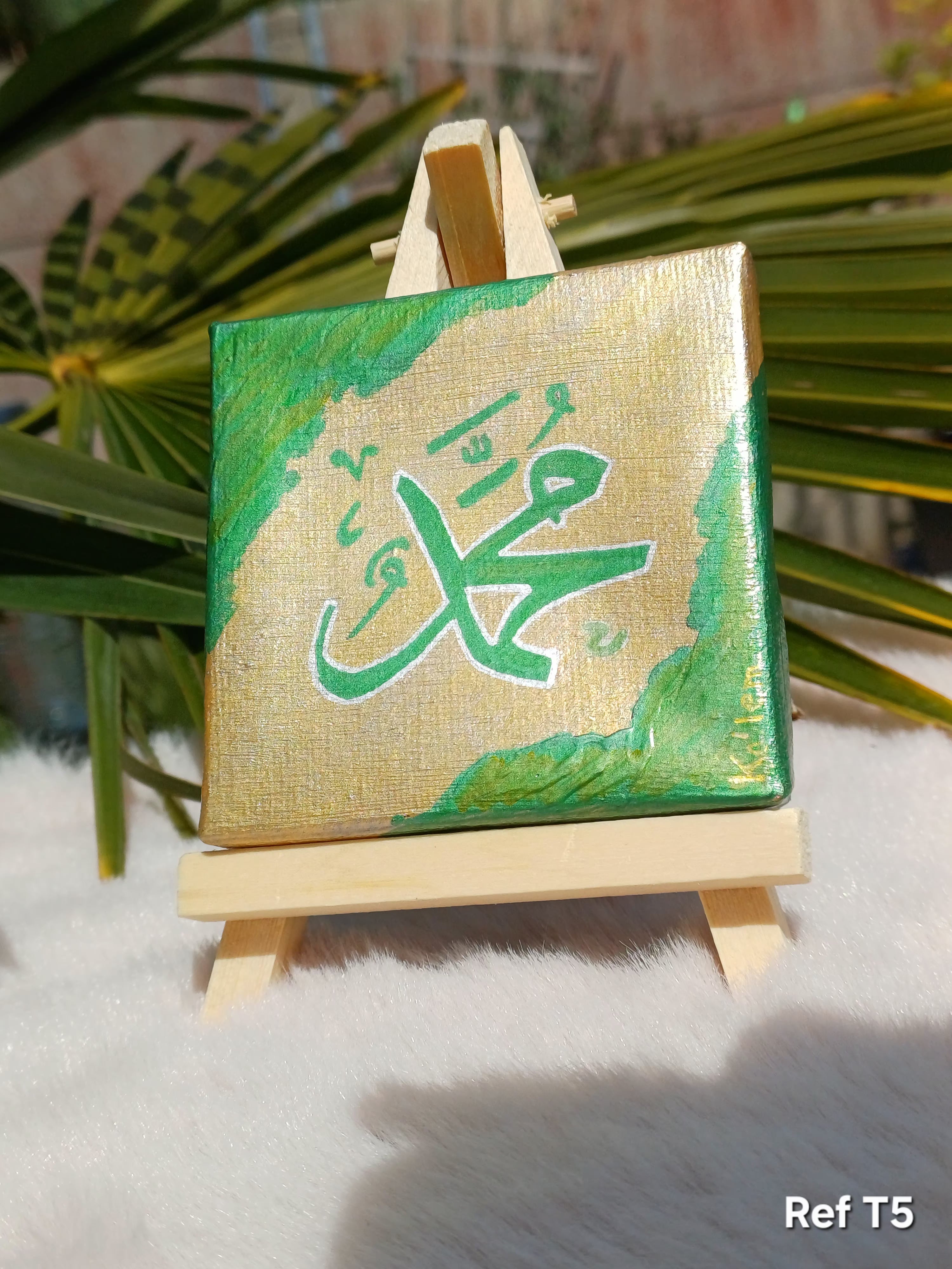 Création Toile Calligraphiée "Ya Muhammad sws" avec son chevalet – Fait Main - T5
