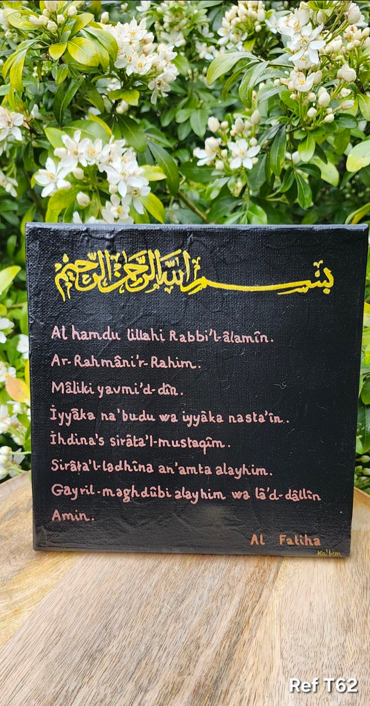 Création Toile Calligraphiée "Al Fatiha" - 20X20 cm - Fait Main - T62